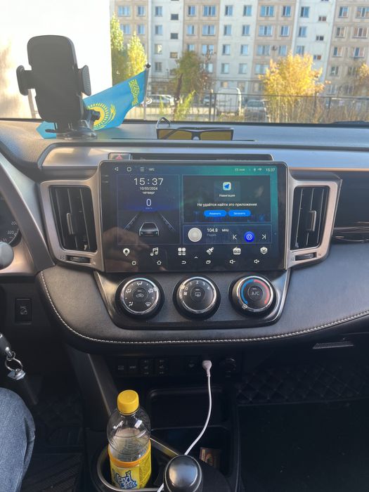 Установка андроид магнитол и 1DIN