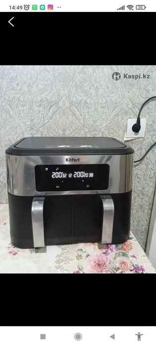 Двойной Аэрогриль китфорт