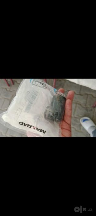 Внешняя 4g/wifi антенна с магнитным основанием - брендовая