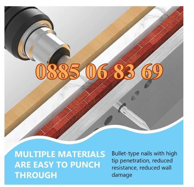 Комплект 100 броя пирони 7,3 мм за ръчен пистолет за пирони-такер