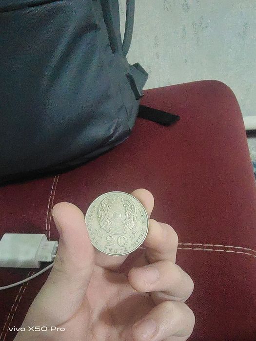 20тг Аль Фараби продаю