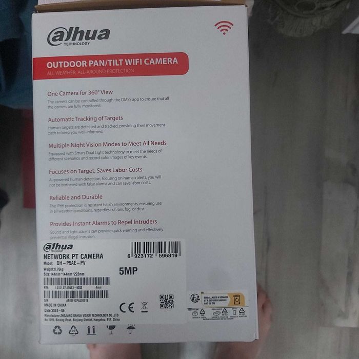 siste SWITCH suprav