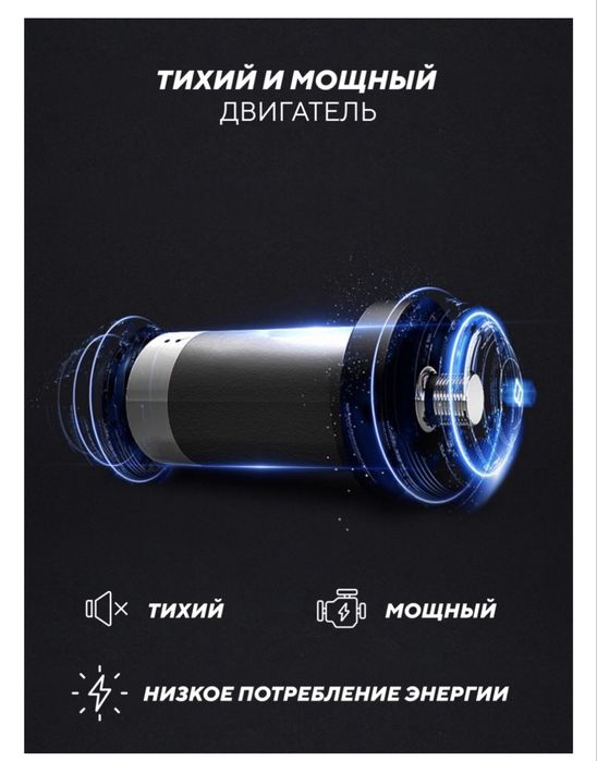 Продам беговую дорожку.