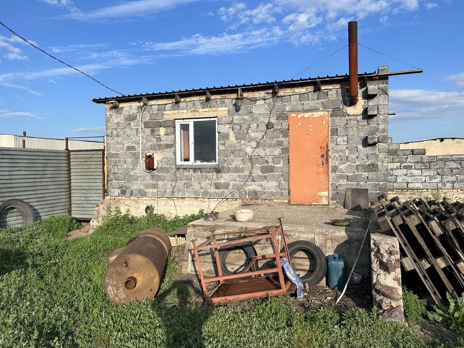 Продам. Фазенду.