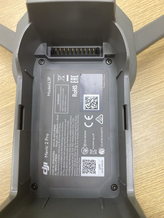 Dji Mavic 2pro (p25)
