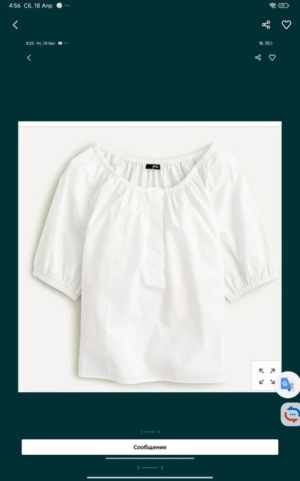 Новые оригинал Jcrew юбка + кофта хб