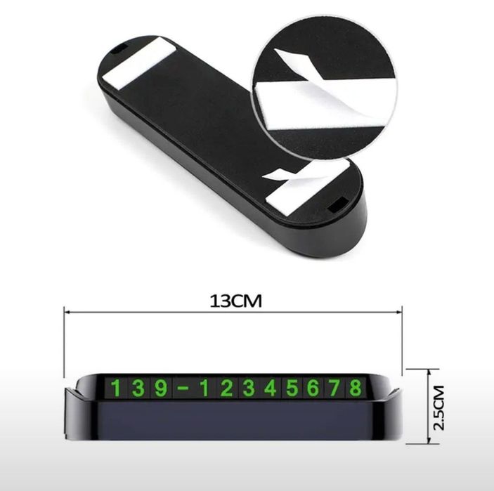 Парковочная автовизитка на магнитах