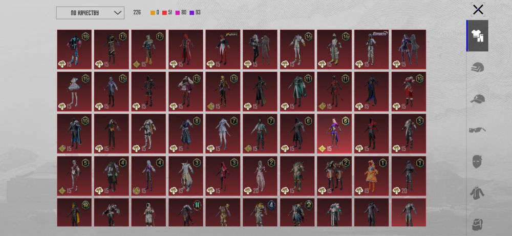 Пабг аккаунт сатылады 18к тг