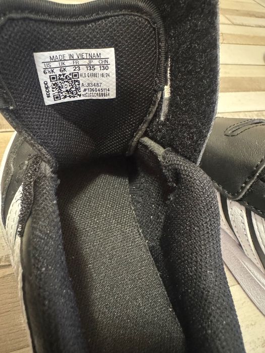 Детски Маратонки  Adidas