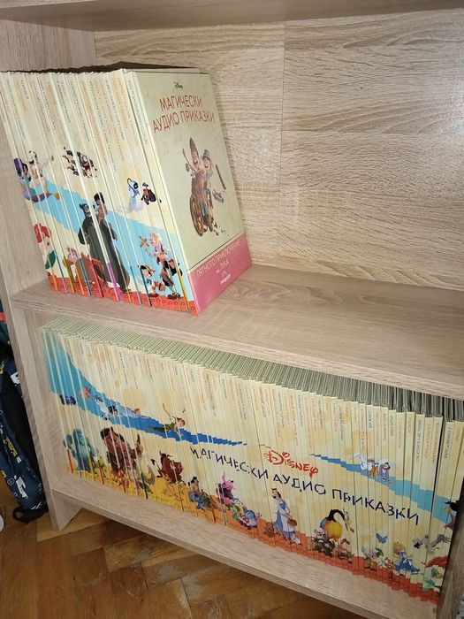 Магически аудио приказки, на "Disney"