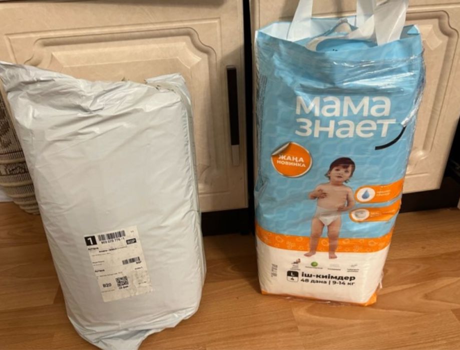 Памперс новыйй всё