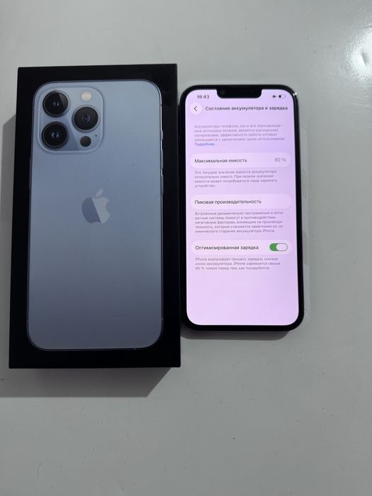 Айфон iphone Apple 13 pro