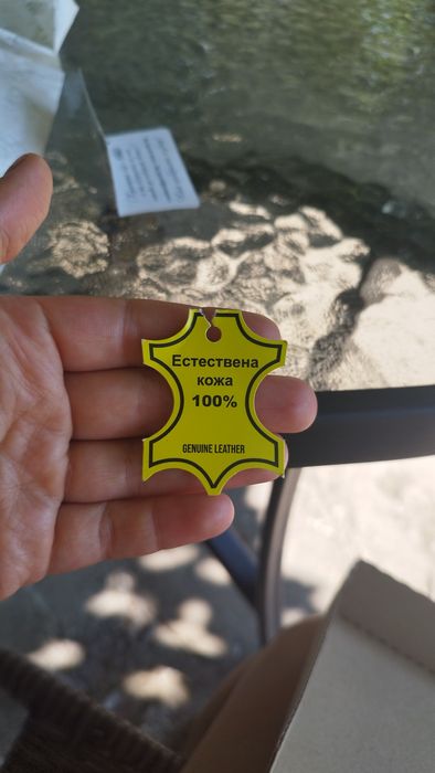 Детски сандали Ponki