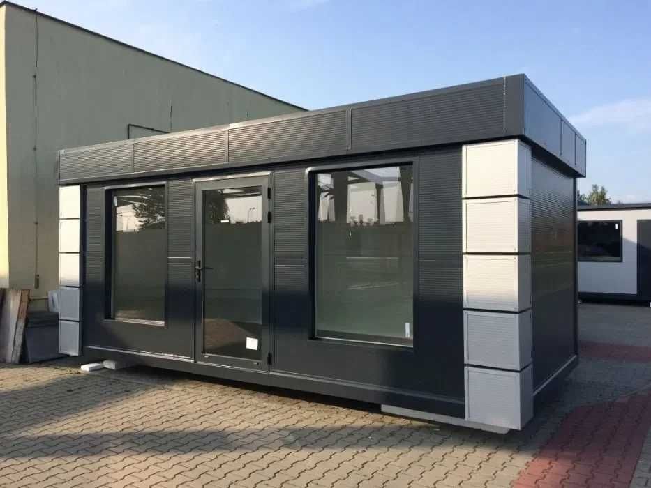 Контейнер под магазин