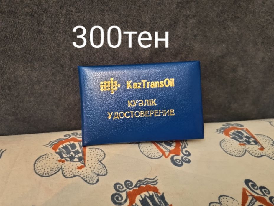 продажа противогазов и фильтров