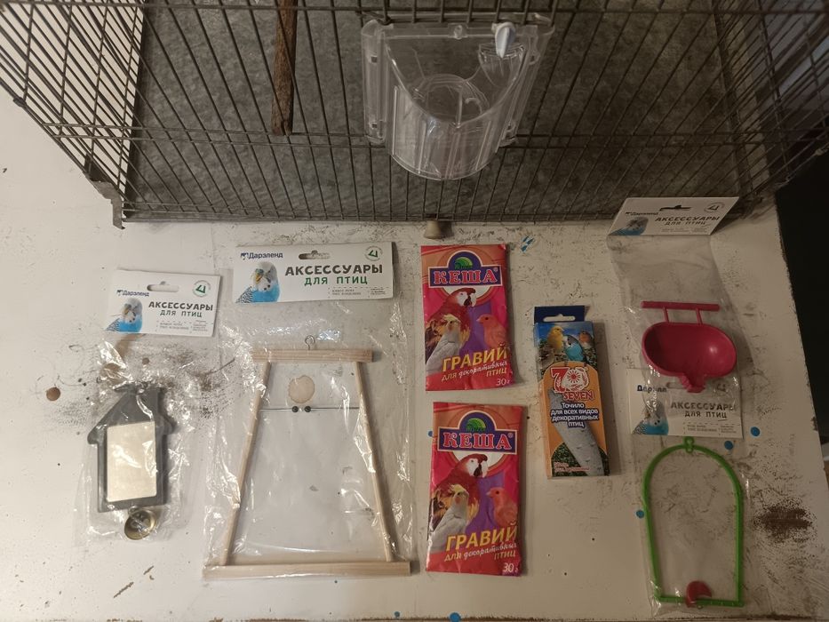 Клетка для птиц.