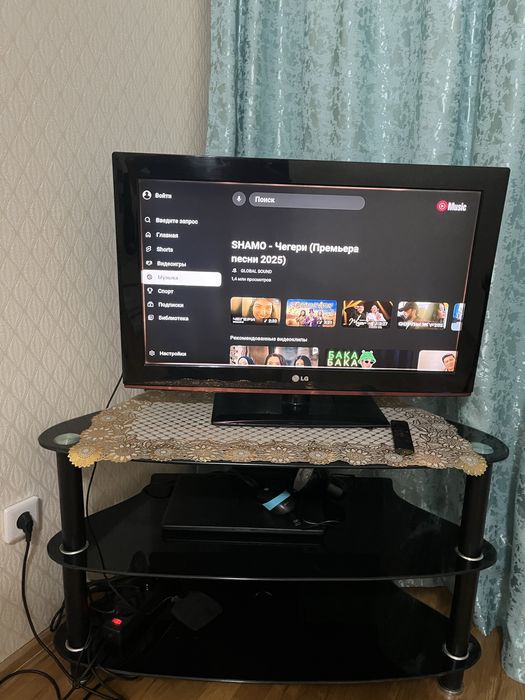 Телевизор с тв столиком