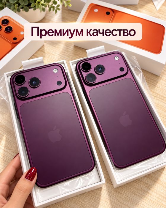 Айфон 18про мах, Iphone 18 pro max