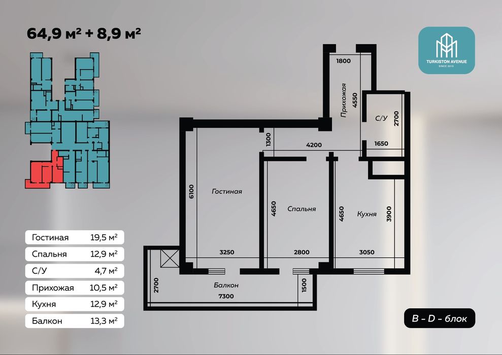 1/2/3 xonali kavartirani 25% bosh tolov bn 40 oyga xarid qiling