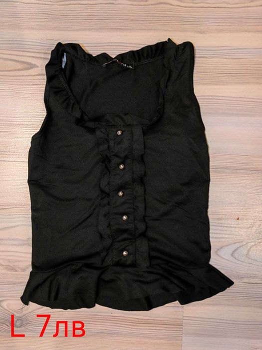 Всичко по 10 лв сега