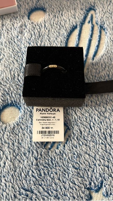 Ювелирные украшения Pandora original