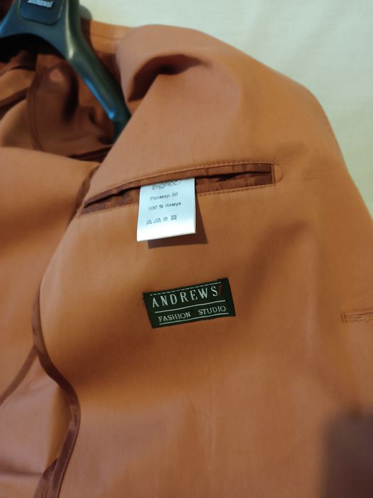 Продавам мъжко сако.