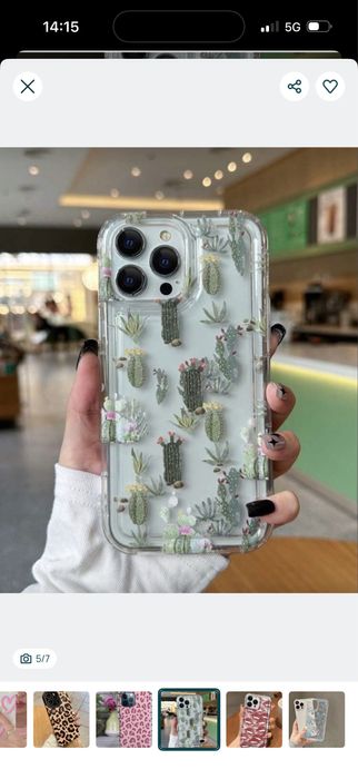 Калъфи за айфон