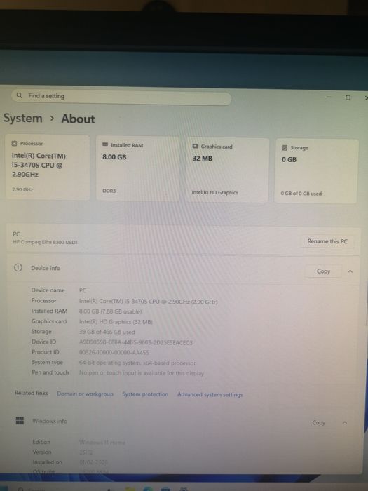 Компютърна конфигурация HP Compaq Elite i5 / 8GB RAM / 500GB + 23" Full HD Монитор Samsung