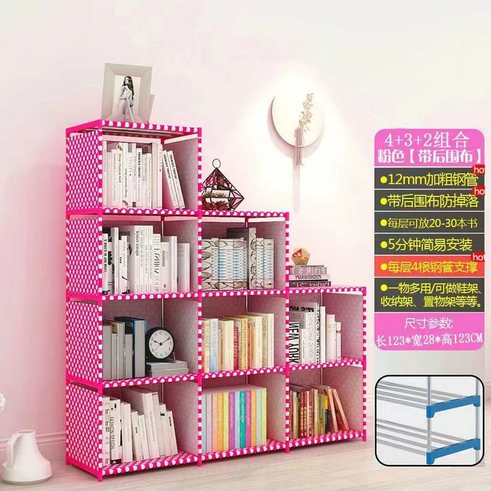 Полка для книг и игрушек