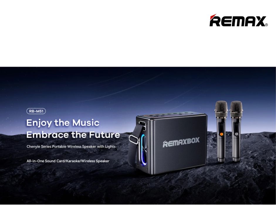 Караоке Колонка Remax RB-M51 120W (12000mAh) с двумя микрафонами