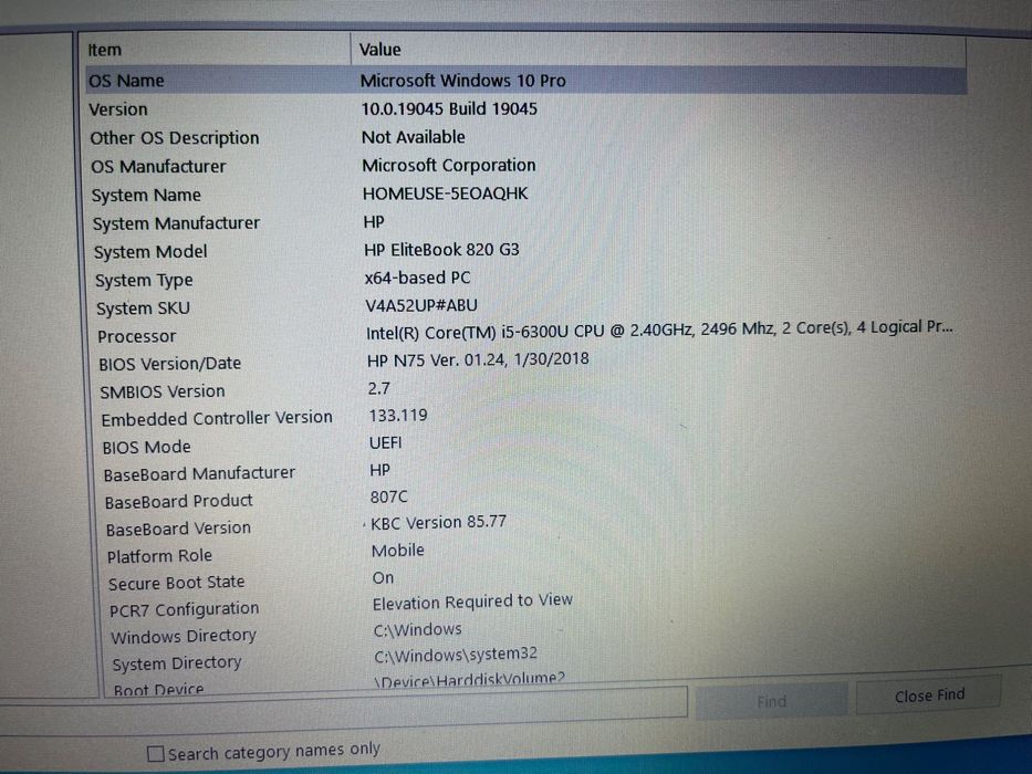 Лаптоп HP EliteBook 820 G3, Intel Core i5, 8GB RAM с оригинална докинг