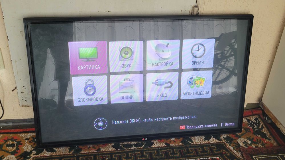 Продам 50 дюймовый плазменный телевизор LG 50PN450D