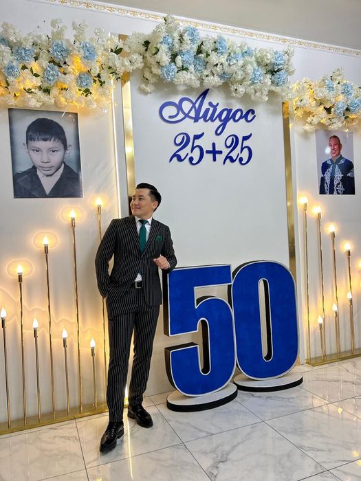 Асаба/тамада/шоумен