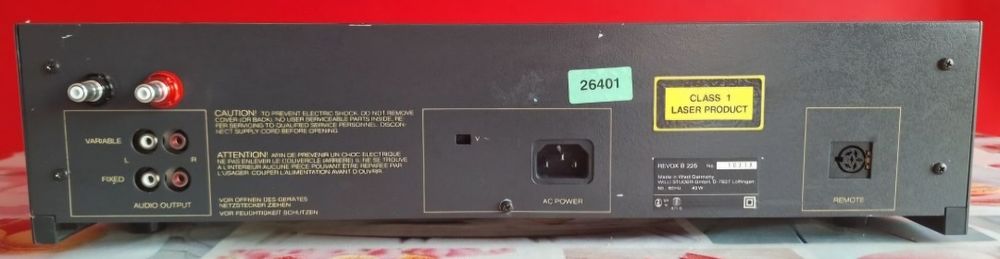 Продавам REVOX 225 в много добро състояние