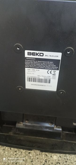 Лот 2 бр ПЕРФЕКТНИ телевизори