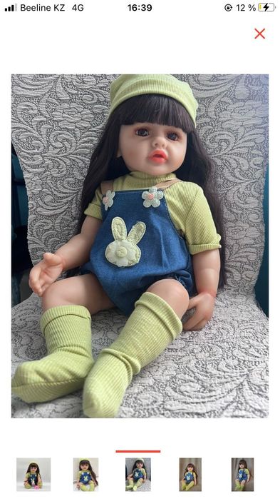Кукла Реборн отличнего качества