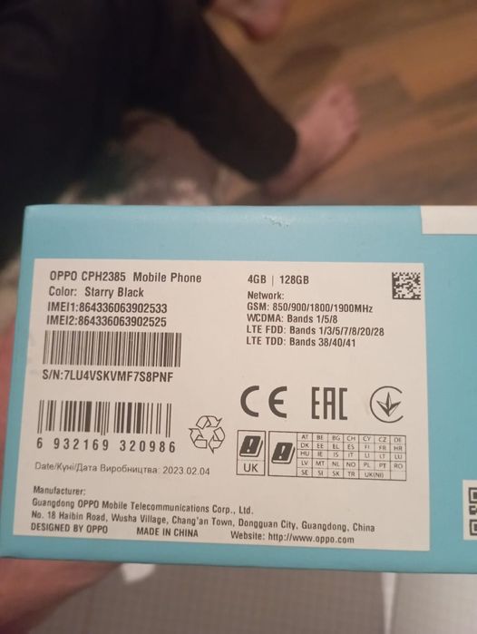 OPPOA57s обмен срочно