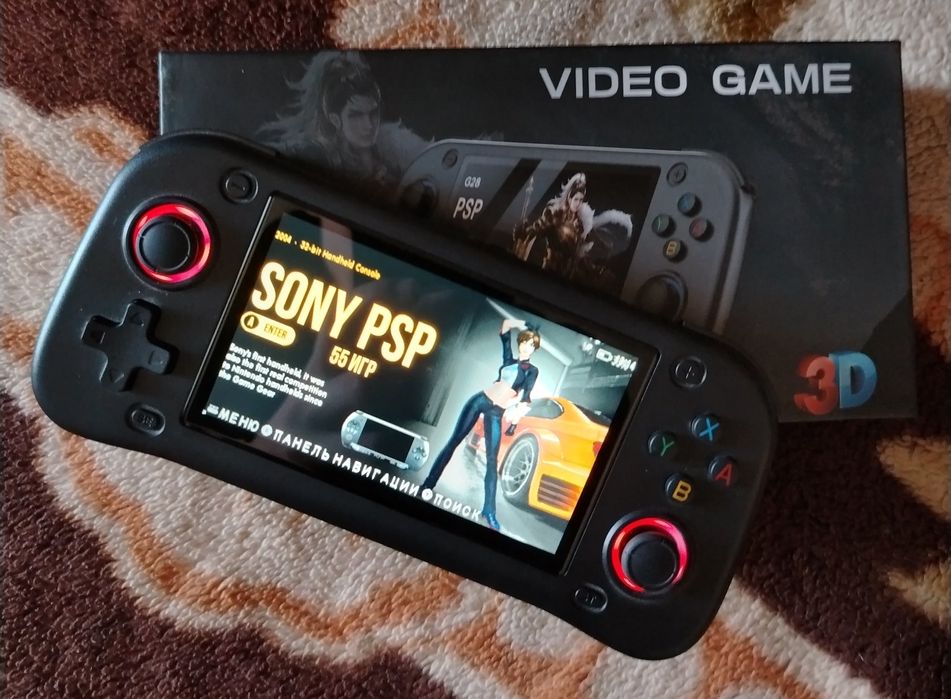 Продам игровую концоль