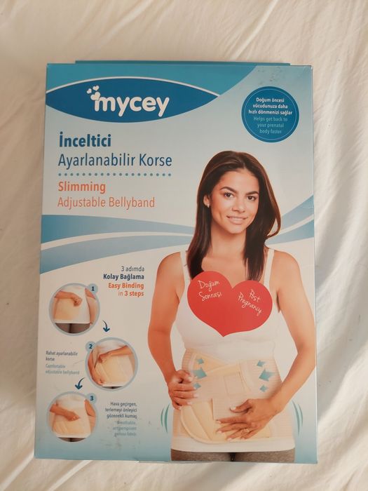 Колан за след раждане