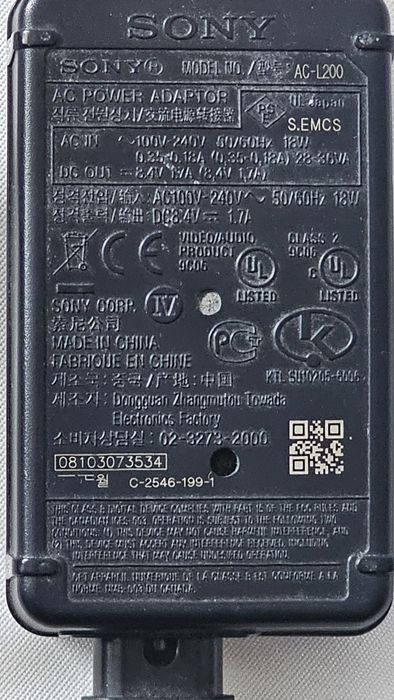 Sony AC-L200 Alimentator - Incarcator pentru camere video Sony