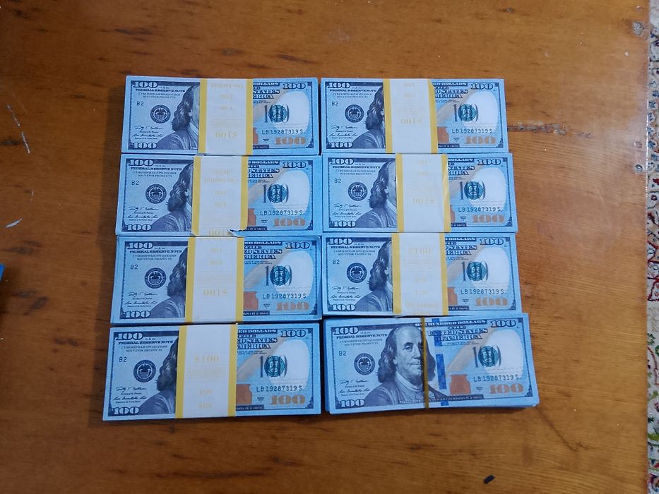 Сувенирные деньги