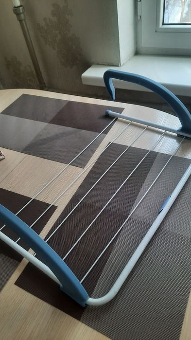 Сушилка для белья