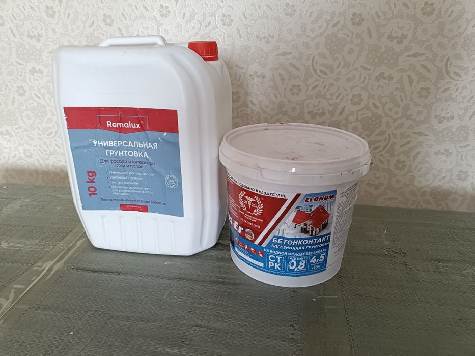 Продам козел и строительные материалы