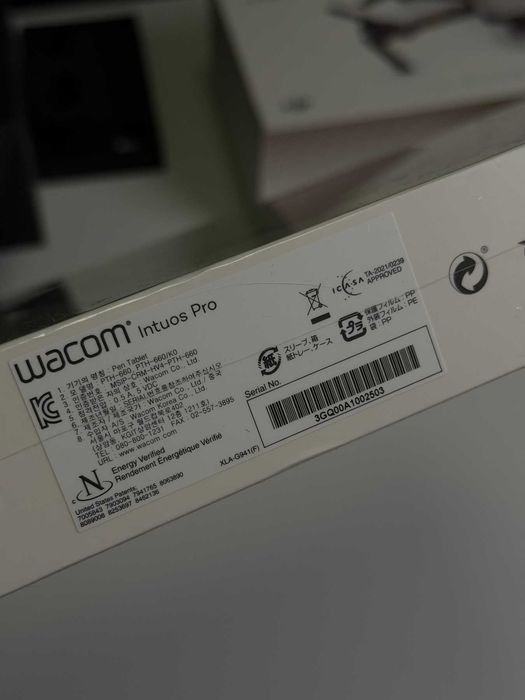 Wacom Intuos Pro