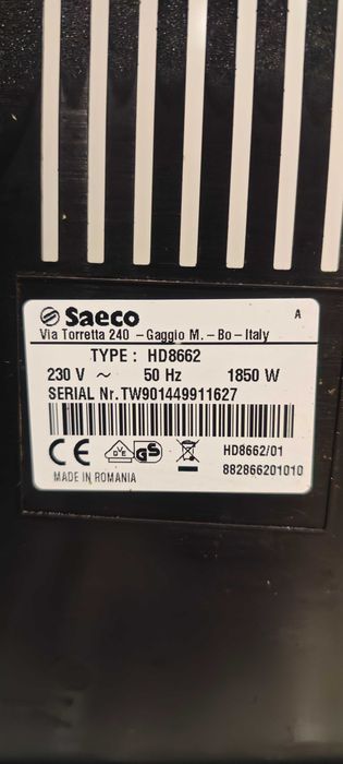 Кафемашина SAECO HD 8662 Minuto