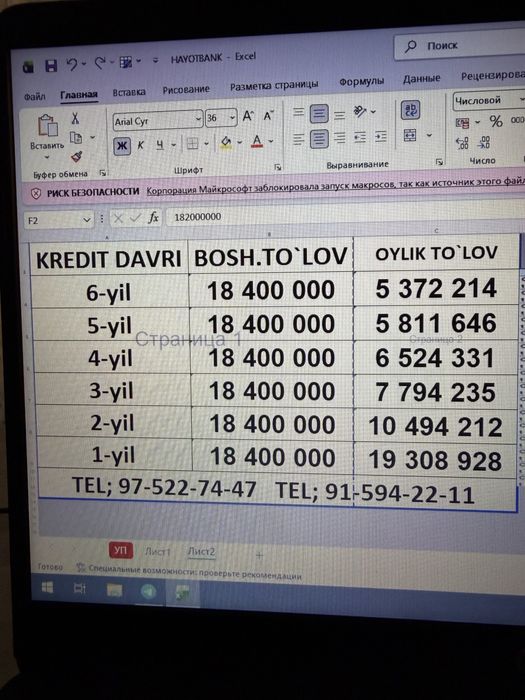 Chevrolet Jentra 3-P Style Metan Yumshoq balon