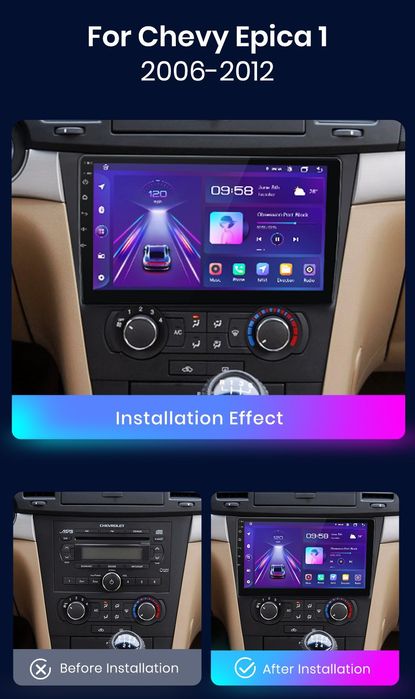 Navigatie Android dedicata  Chevrolet Epica (2006-2012)