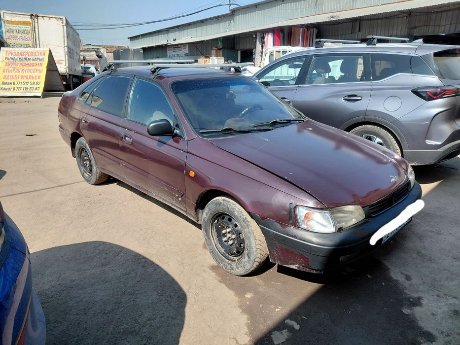 Карина сатылады 1.6