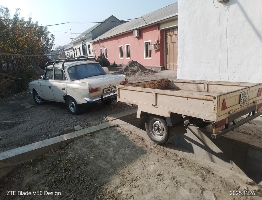 Тиркама сотилади