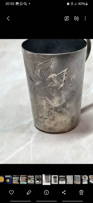 Продаются   серебряные стаканчики